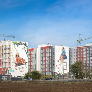 ЖК ARTVILLE