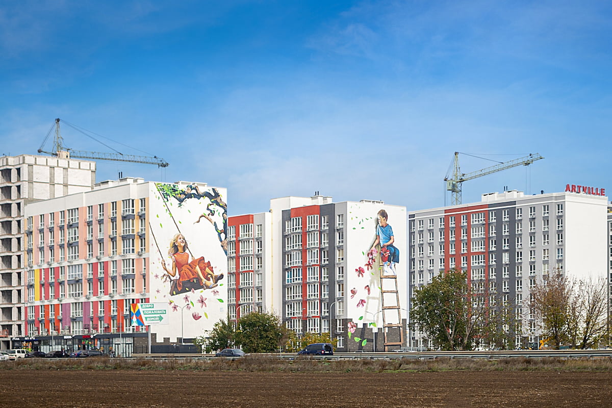 ЖК ARTVILLE