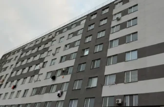 Дельта Груп
